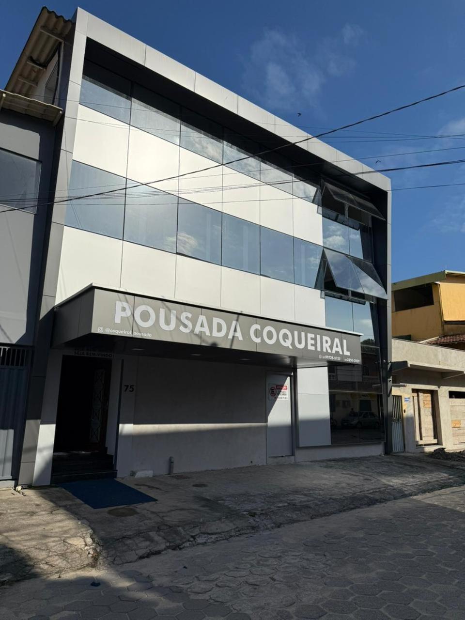 Pousada Coqueiral Аракрус Екстер'єр фото